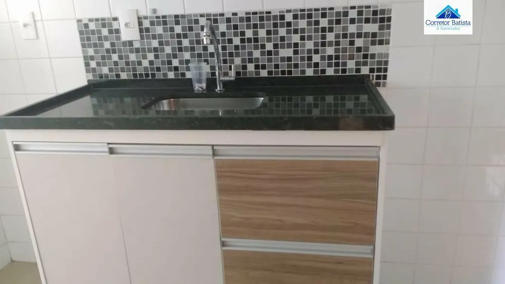 Apartamento, 2 quartos, 48 m² - Foto 15