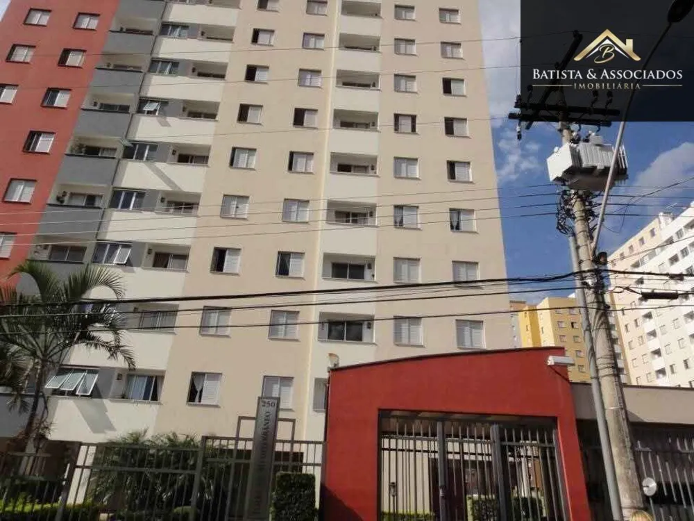 Apartamento, 2 quartos, 55 m² - Foto 14