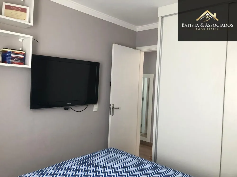 Apartamento, 2 quartos, 44 m² - Foto 2