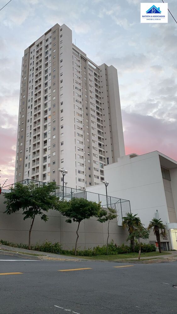 Apartamento, 2 quartos, 60 m² - Foto 1