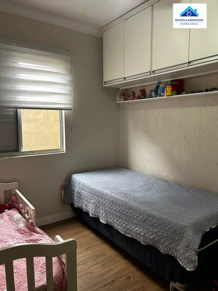 Apartamento, 2 quartos, 60 m² - Foto 7