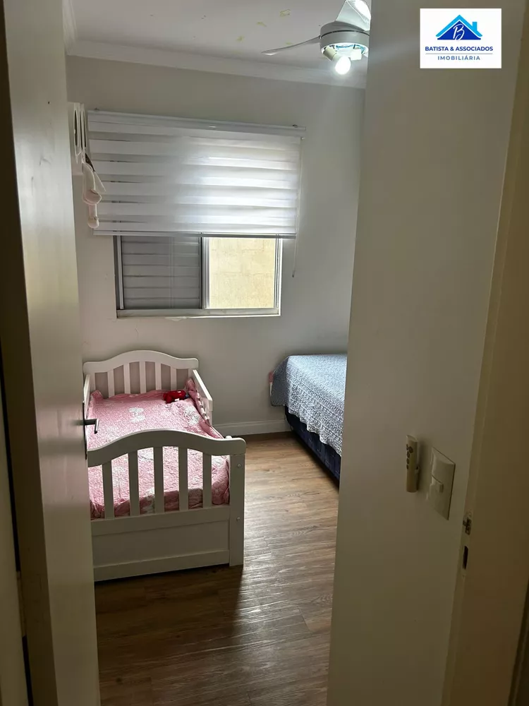 Apartamento, 2 quartos, 60 m² - Foto 6