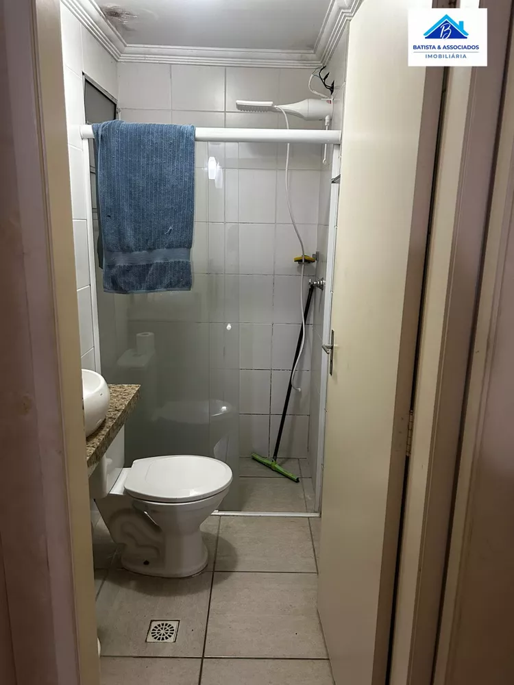 Apartamento, 2 quartos, 60 m² - Foto 8