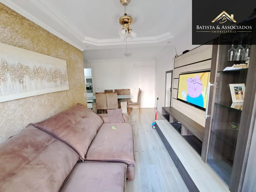 Apartamento, 2 quartos, 68 m² - Foto 1
