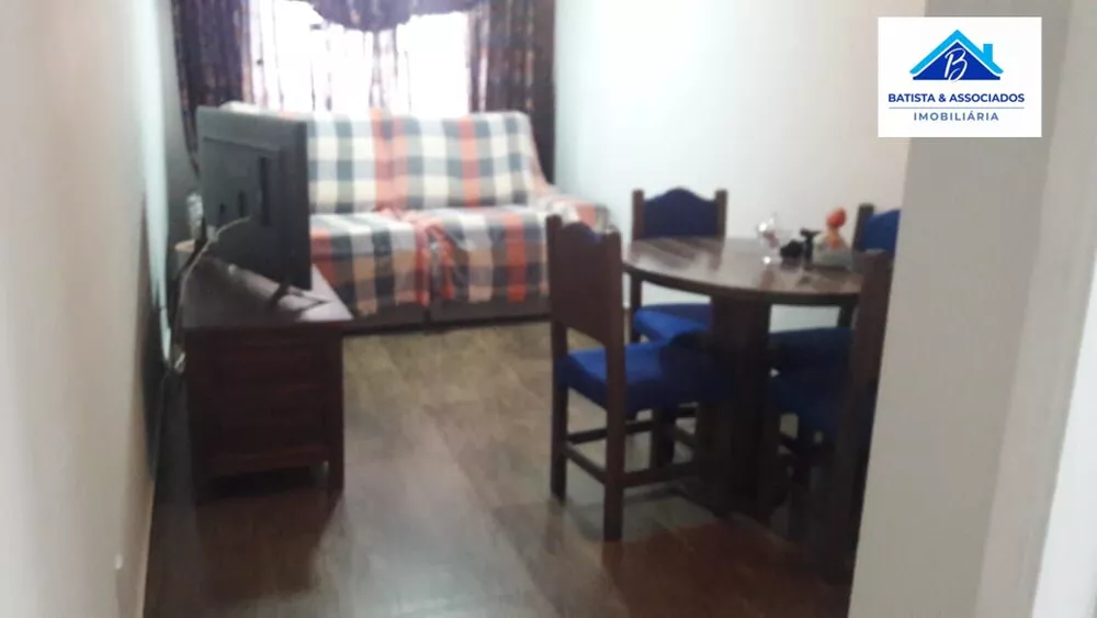 Apartamento à venda com 1 quarto, 46m² - Foto 1