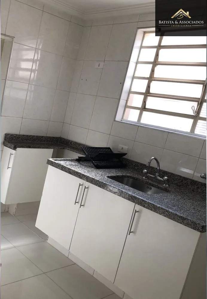 Apartamento, 2 quartos, 80 m² - Foto 14