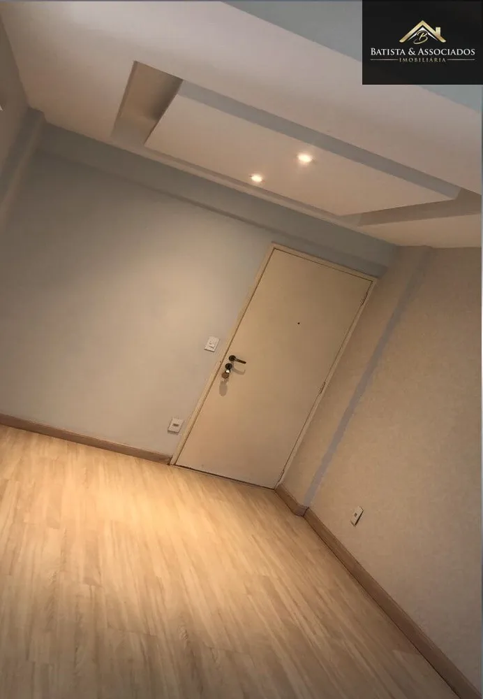 Apartamento, 2 quartos, 80 m² - Foto 2