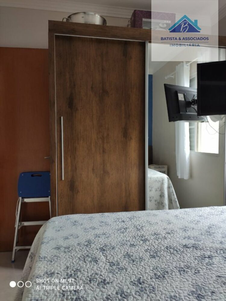 Apartamento, 2 quartos, 46 m² - Foto 18