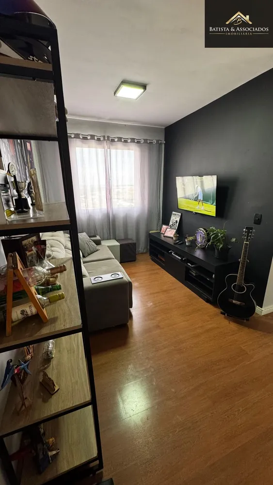 Apartamento, 2 quartos, 45 m² - Foto 1