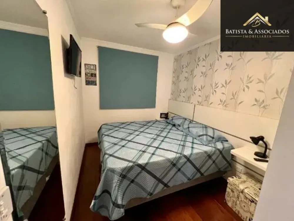 Apartamento, 2 quartos, 56 m² - Foto 12