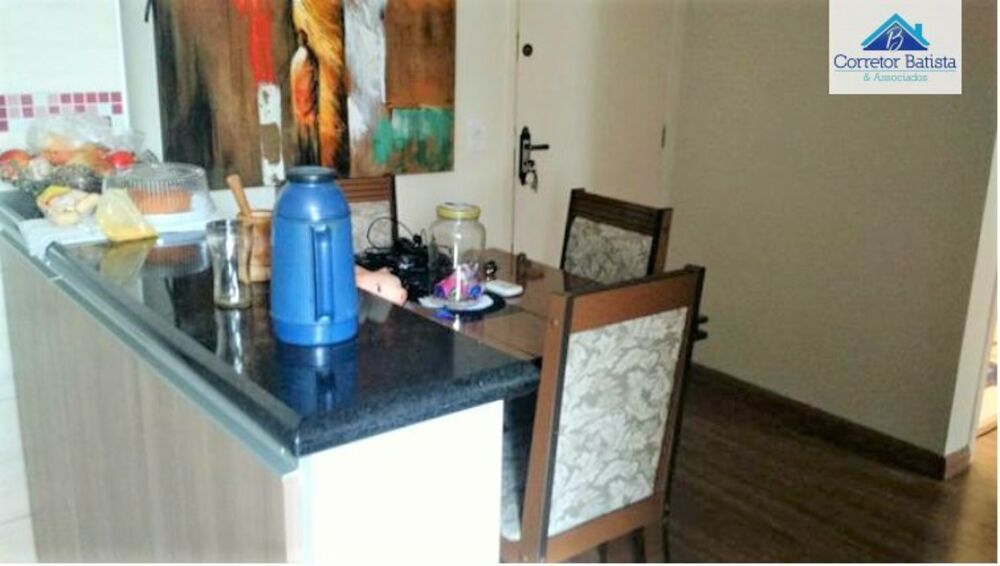 Apartamento, 2 quartos, 59 m² - Foto 1
