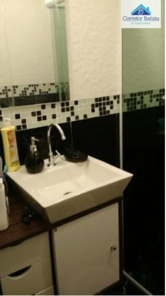 Apartamento, 2 quartos, 59 m² - Foto 14