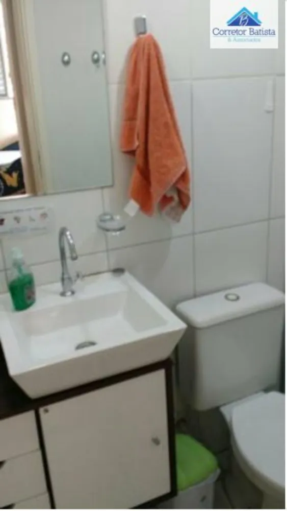 Apartamento, 2 quartos, 59 m² - Foto 11