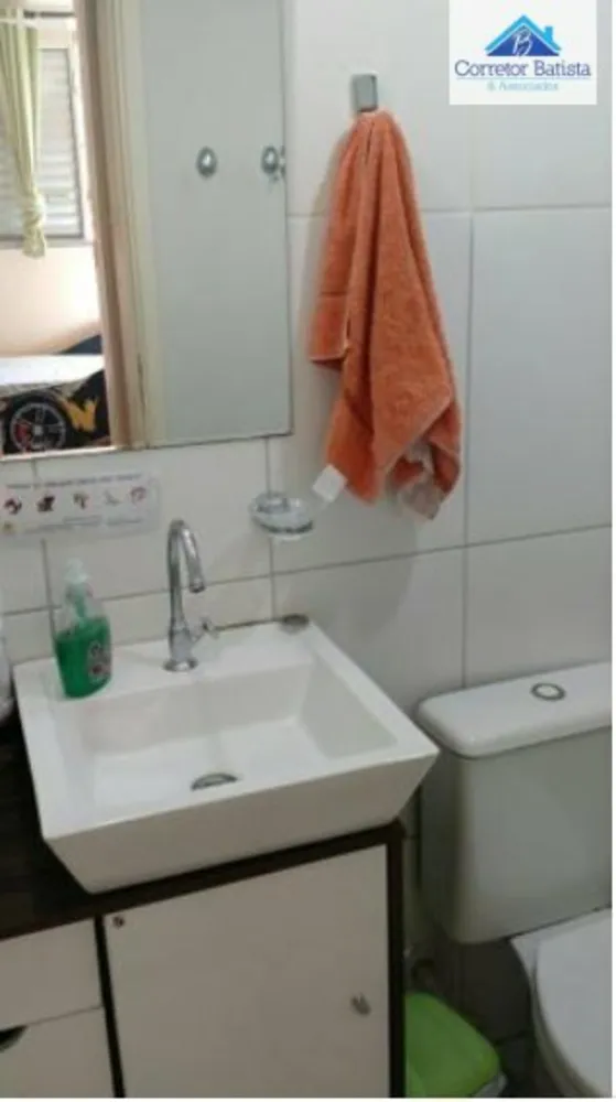 Apartamento, 2 quartos, 59 m² - Foto 13