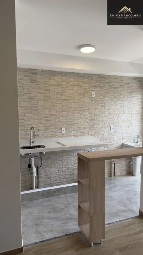 Apartamento, 2 quartos, 60 m² - Foto 1