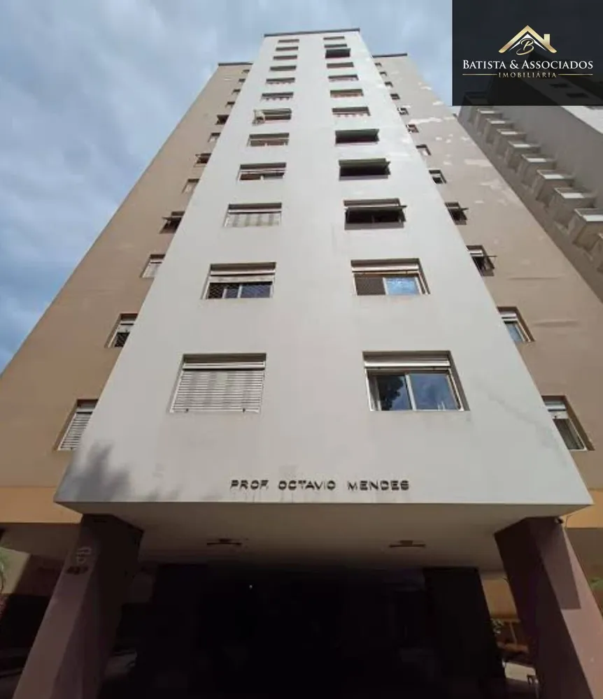 Apartamento, 2 quartos, 124 m² - Foto 1