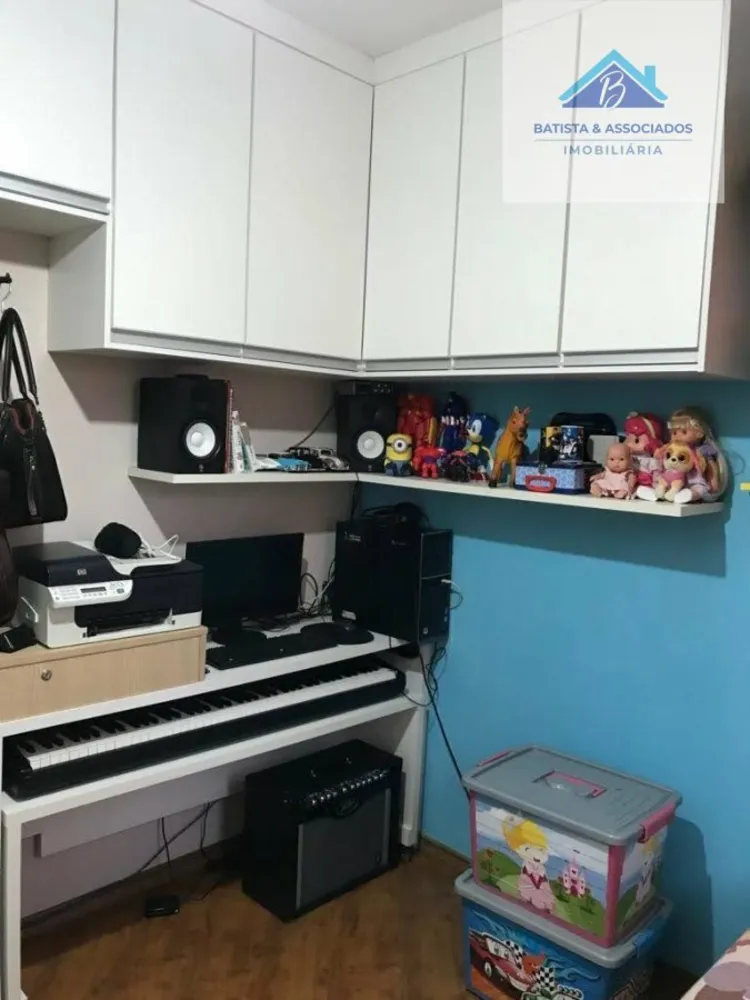 Apartamento, 2 quartos, 48 m² - Foto 17