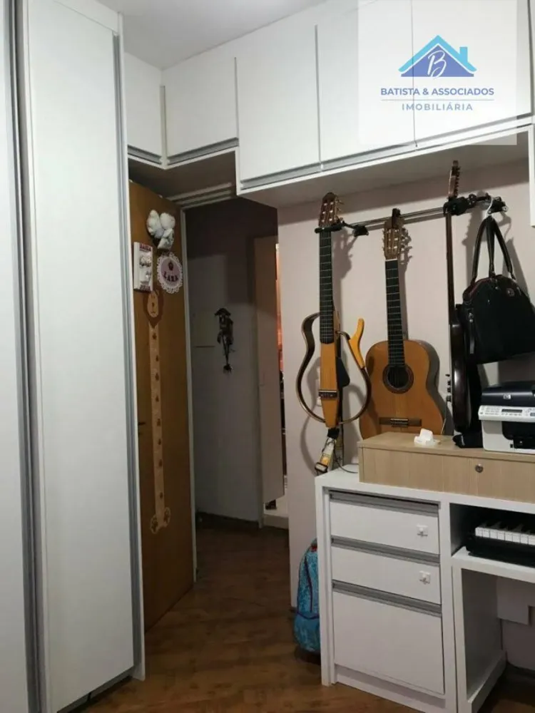 Apartamento, 2 quartos, 48 m² - Foto 20