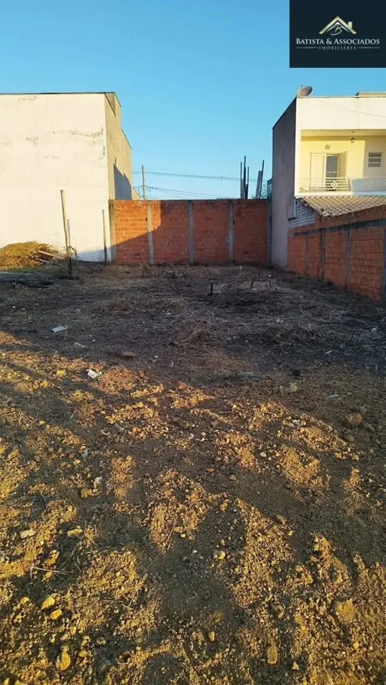 Terreno, 200 m² - Foto 2