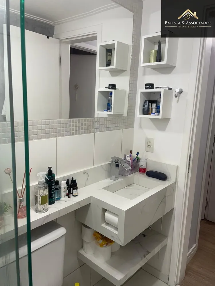 Apartamento, 2 quartos, 45 m² - Foto 7