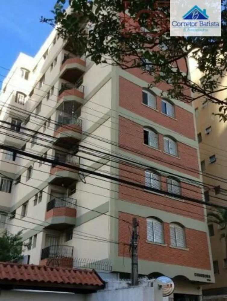 Apartamento, 1 quarto, 51 m² - Foto 1