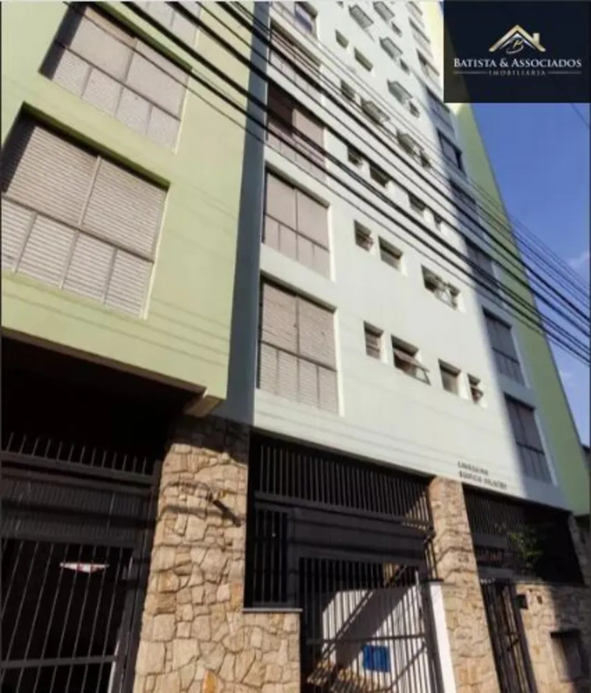 Apartamento, 1 quarto, 45 m² - Foto 17