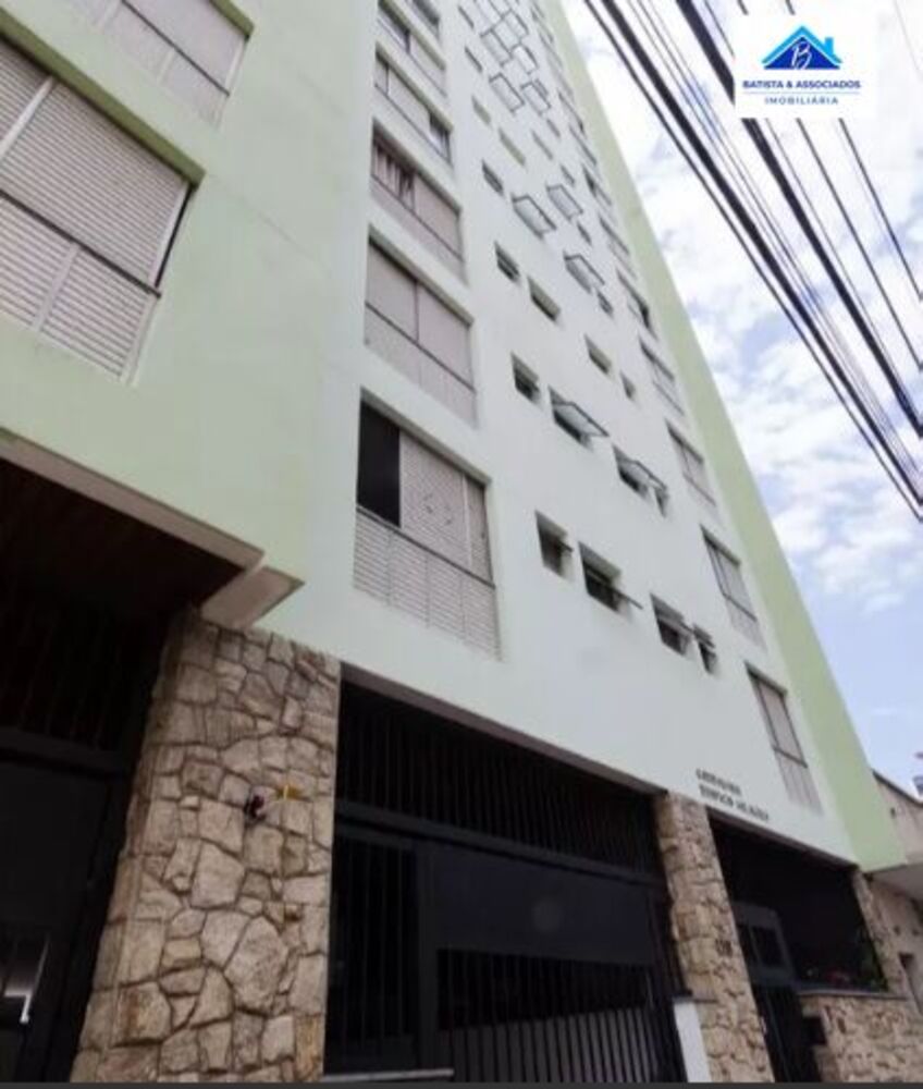 Apartamento, 1 quarto, 45 m² - Foto 1