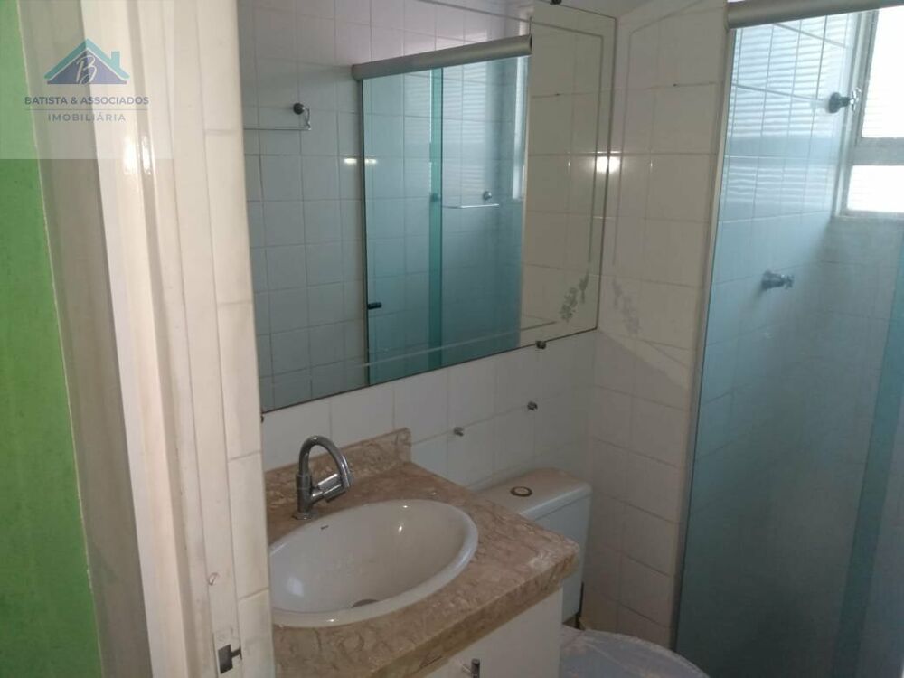 Apartamento, 2 quartos, 45 m² - Foto 2