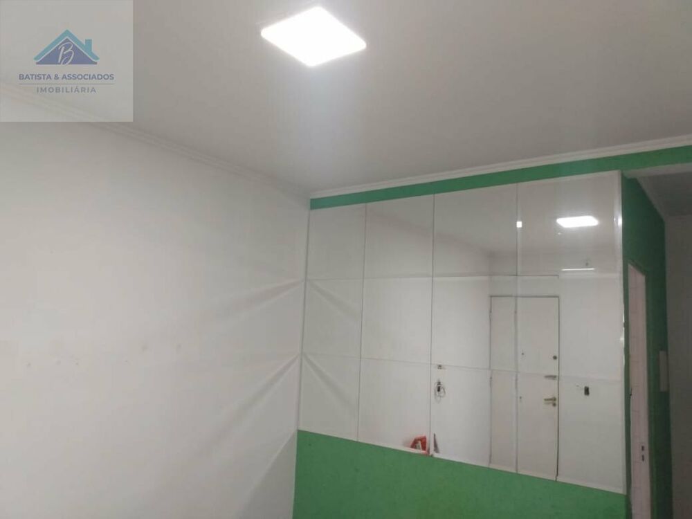 Apartamento, 2 quartos, 45 m² - Foto 1