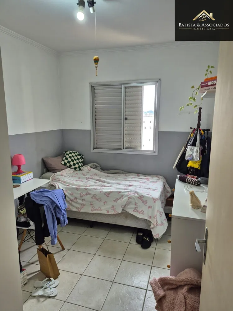 Apartamento, 2 quartos, 58 m² - Foto 7
