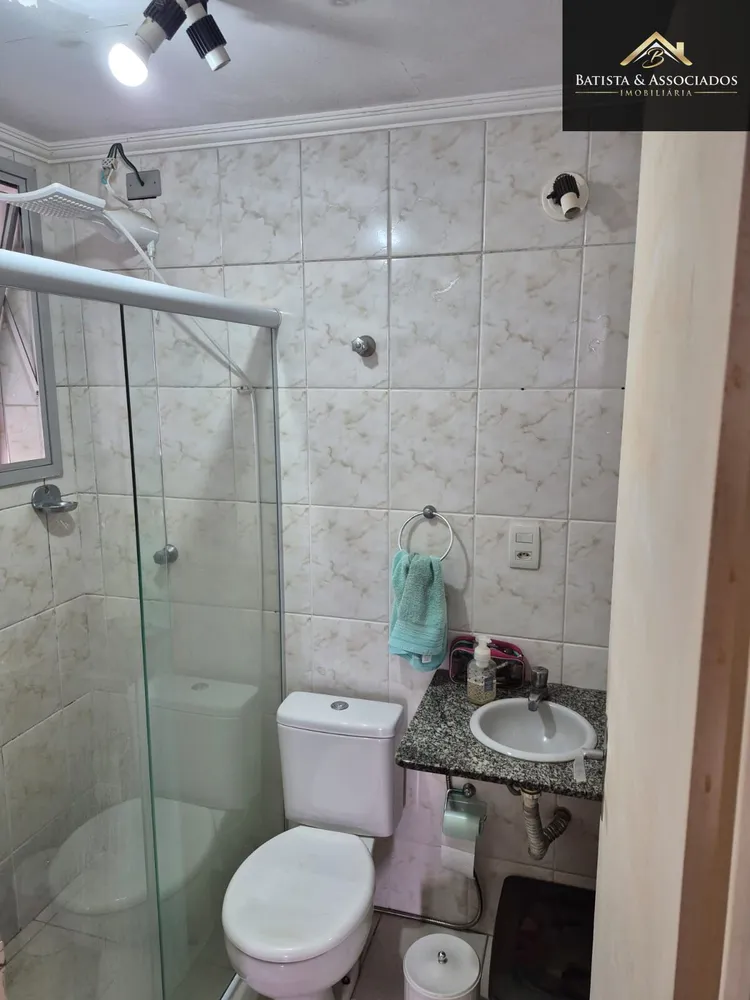Apartamento, 2 quartos, 58 m² - Foto 5