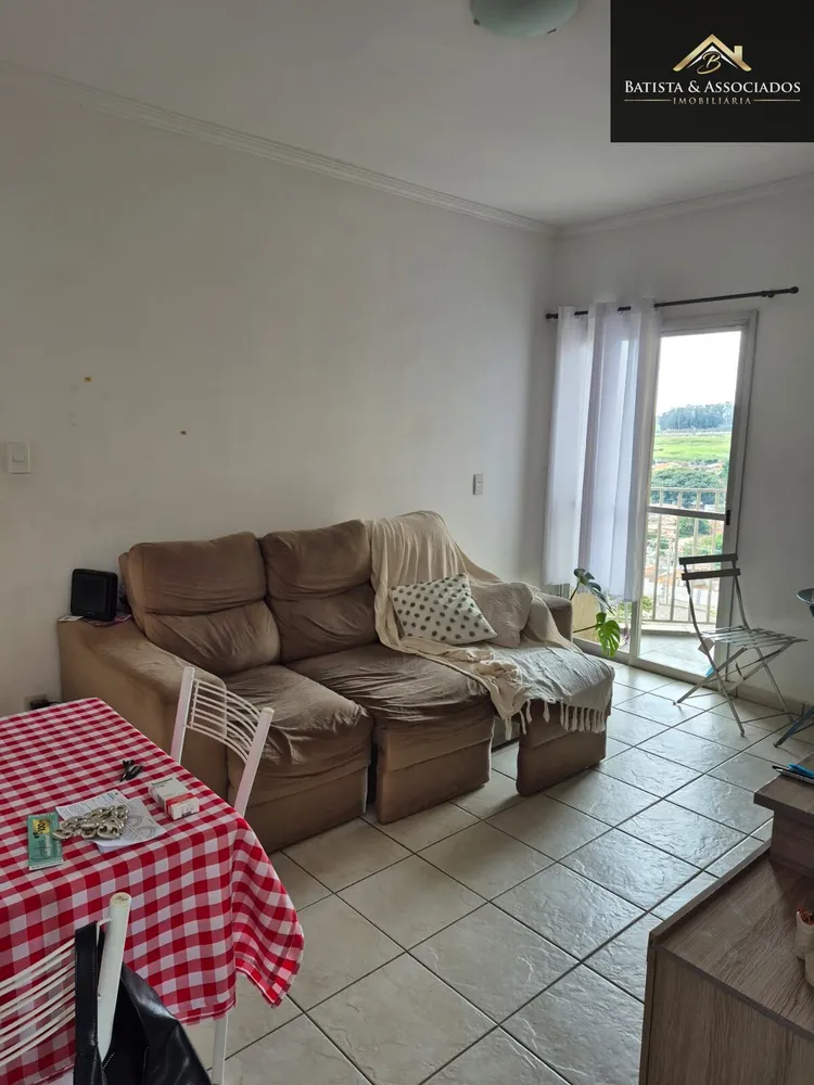 Apartamento, 2 quartos, 58 m² - Foto 1