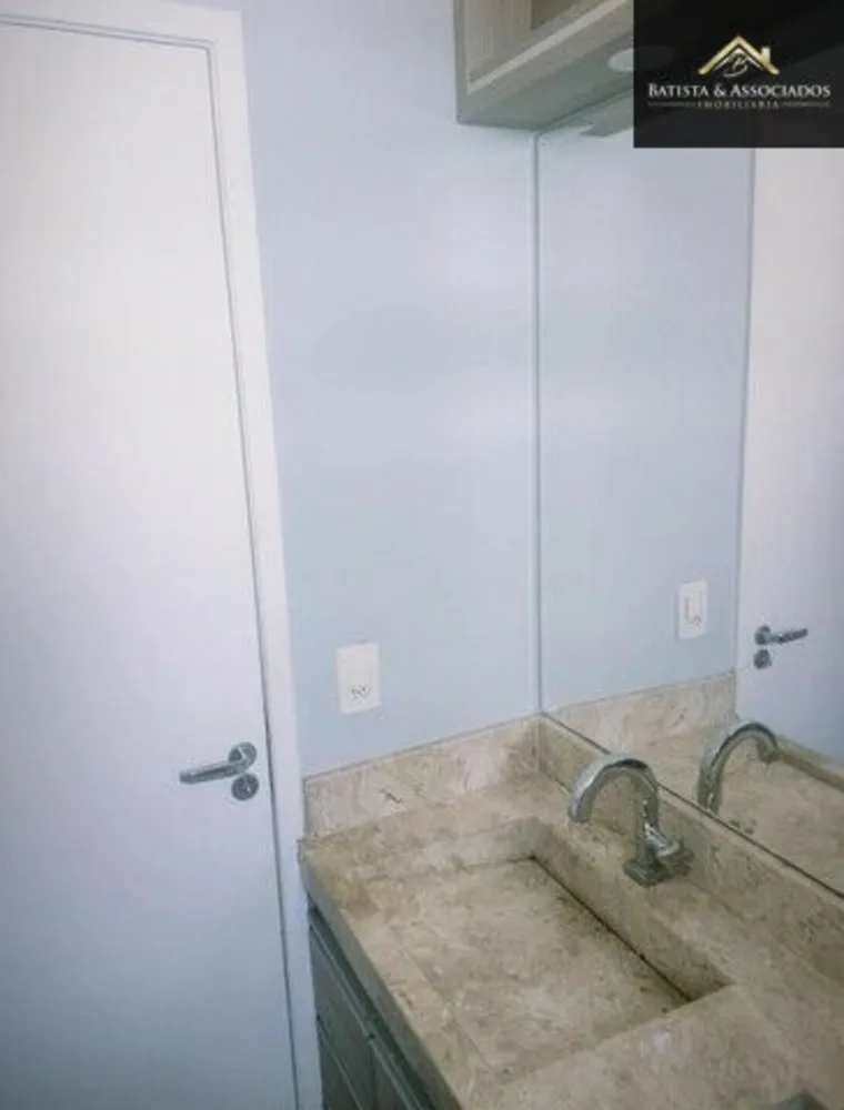 Apartamento, 2 quartos, 48 m² - Foto 10