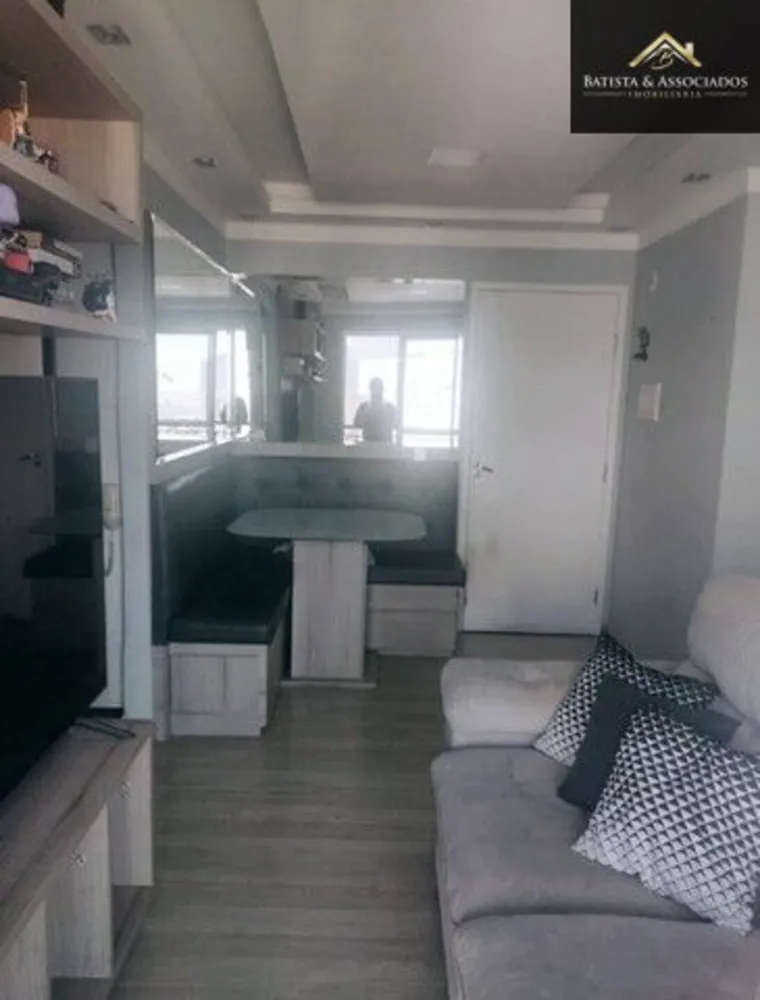 Apartamento, 2 quartos, 48 m² - Foto 2