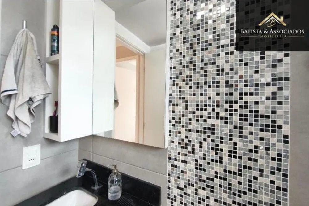 Apartamento, 2 quartos, 48 m² - Foto 5