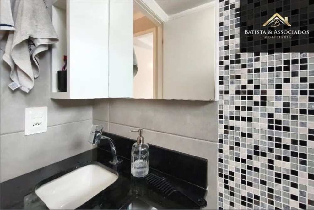Apartamento, 2 quartos, 48 m² - Foto 8