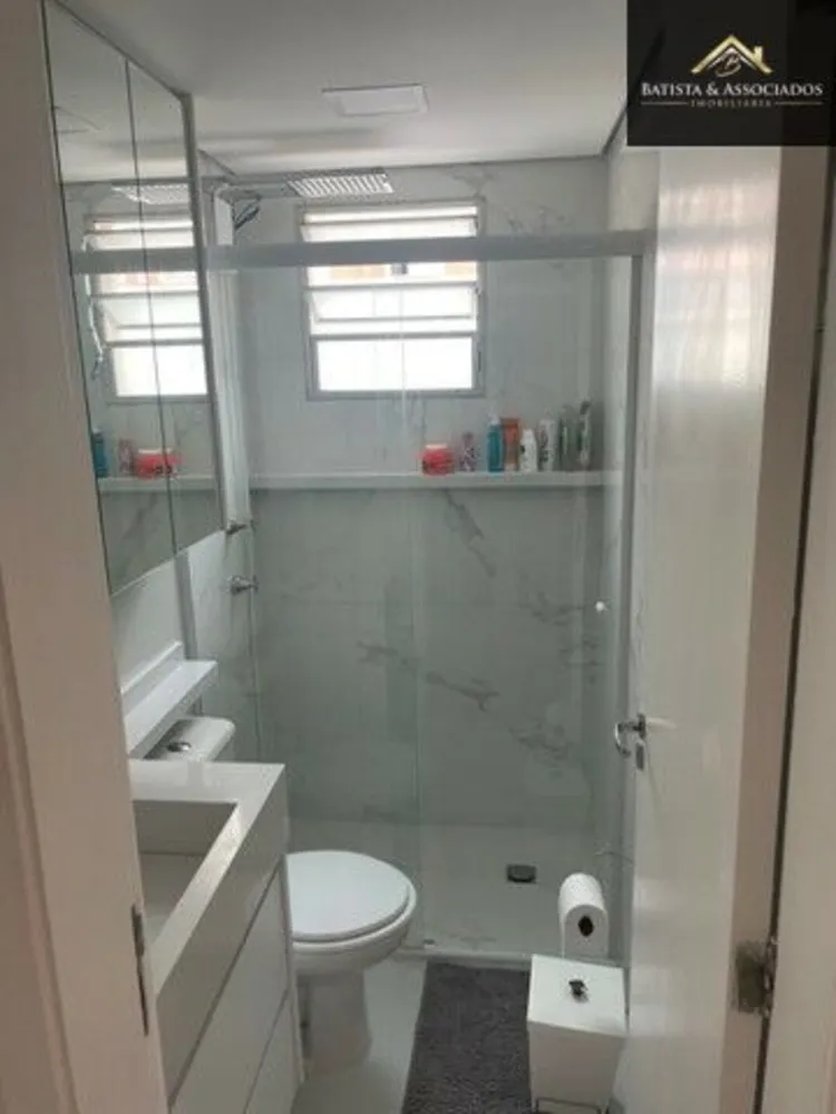 Apartamento, 2 quartos, 44 m² - Foto 12