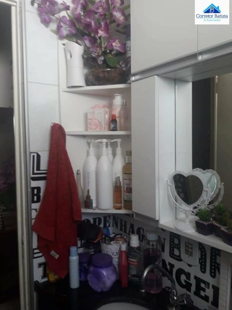 Apartamento, 3 quartos, 55 m² - Foto 4
