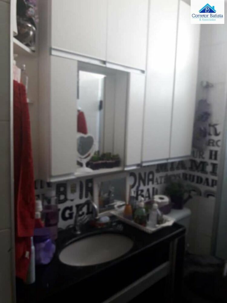 Apartamento, 3 quartos, 55 m² - Foto 1