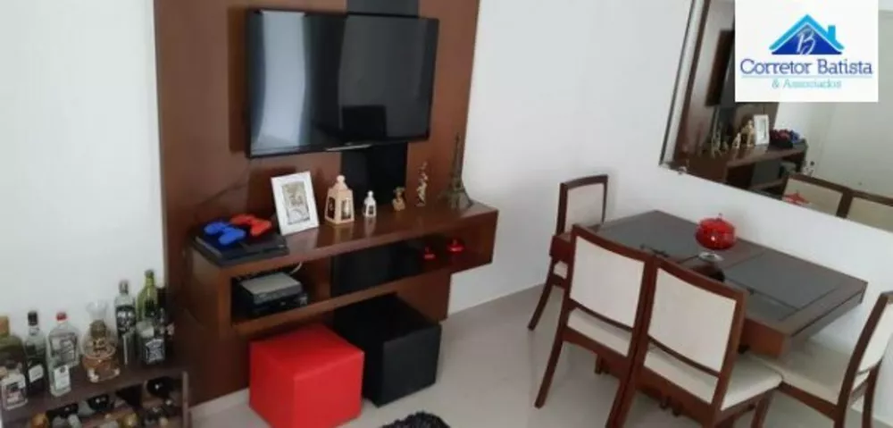 Apartamento à venda com 2 quartos, 65m² - Foto 1