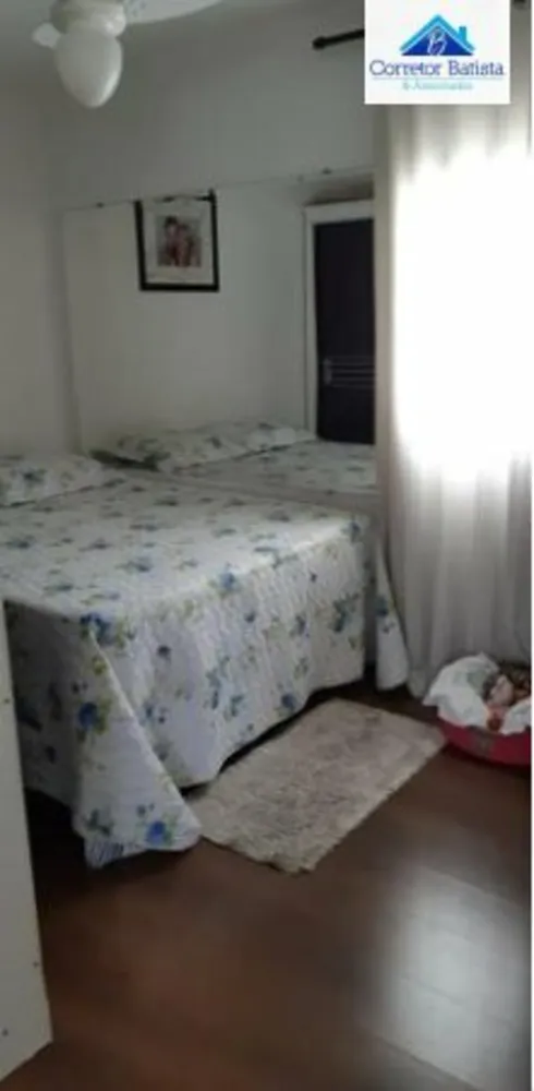 Apartamento, 2 quartos, 65 m² - Foto 13