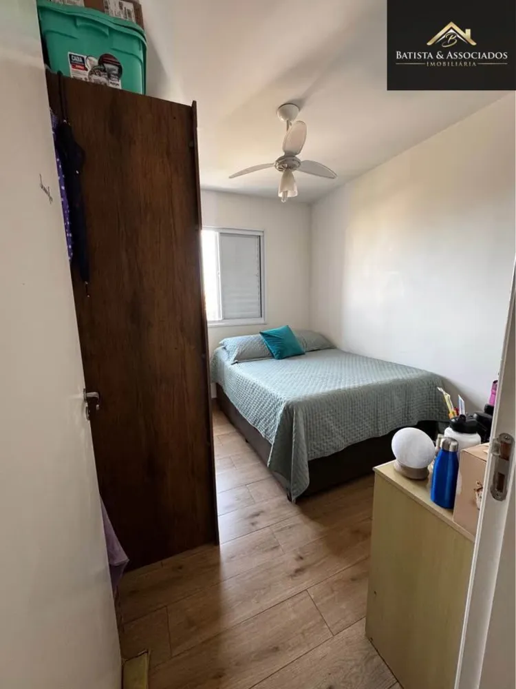 Apartamento, 2 quartos, 54 m² - Foto 4