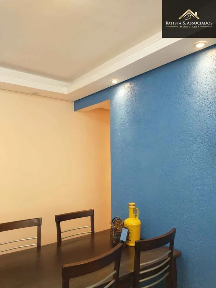 Apartamento, 2 quartos, 43 m² - Foto 3