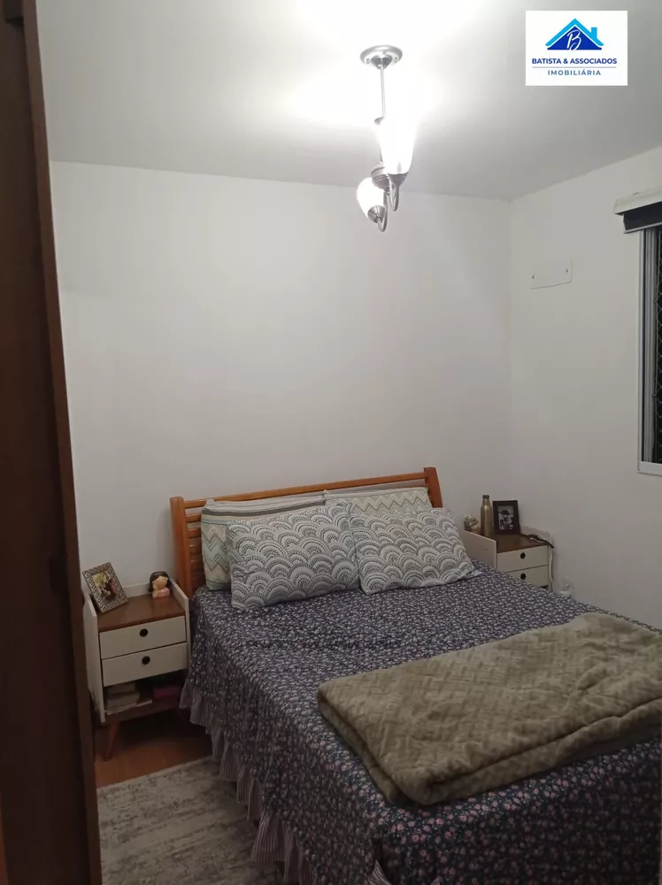 Apartamento, 2 quartos, 47 m² - Foto 14