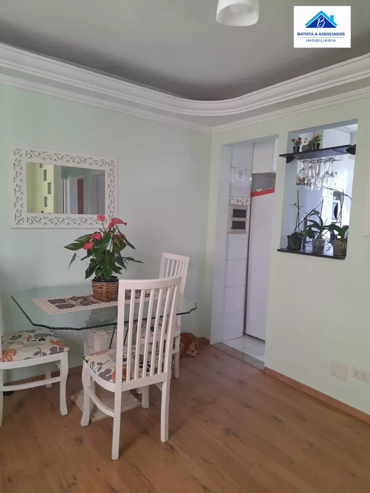 Apartamento, 2 quartos, 58 m² - Foto 1