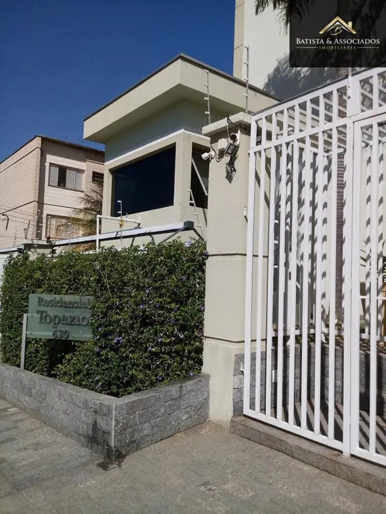 Apartamento, 2 quartos, 58 m² - Foto 27