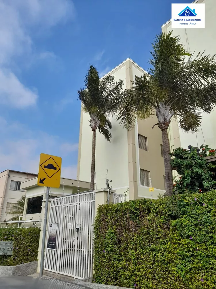 Apartamento, 2 quartos, 58 m² - Foto 18