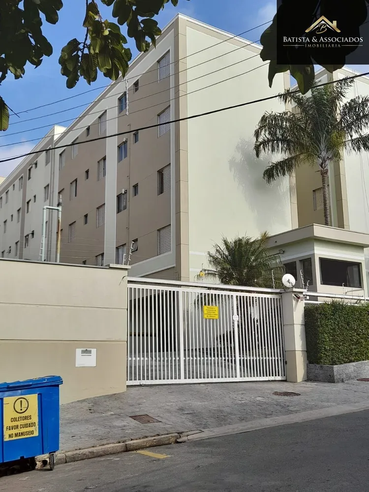 Apartamento, 2 quartos, 58 m² - Foto 31