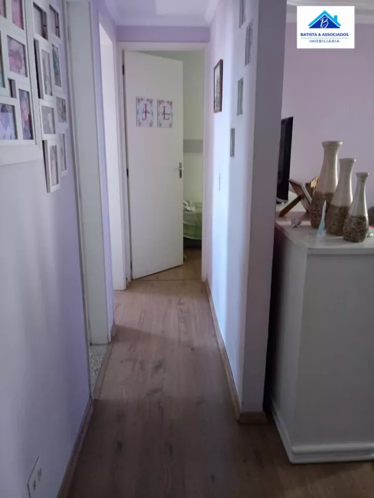 Apartamento, 2 quartos, 58 m² - Foto 2