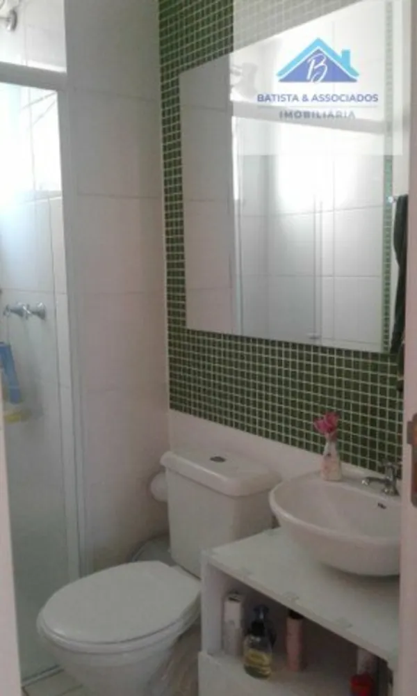 Apartamento, 2 quartos, 57 m² - Foto 5
